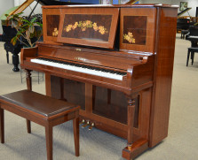 Yamaha U5C Limited Edition piano